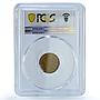 Mongolia 1 mongo Republic Coinage Soyombo KM-9 MS62 PCGS AlBronze coin 1937