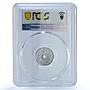 Mongolia 1 mongo Republic Coinage China Mint KM-21 MS66 PCGS aluminum coin 1959
