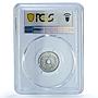 Mongolia 2 mongo Republic Coinage China Mint KM-22 MS65 PCGS aluminum coin 1959