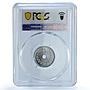 Mongolia 5 mongo Republic Coinage China Mint KM-23 MS65 PCGS aluminum coin 1959