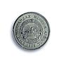 Mongolia 10 mongo Republic Coinage China Mint KM-24 MS66 PCGS aluminum coin 1959