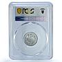 Mongolia 15 mongo Republic Coinage China Mint KM-25 MS66 PCGS aluminum coin 1959