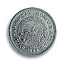 Mongolia 20 mongo Republic Coinage China Mint KM-26 MS66 PCGS aluminum coin 1959