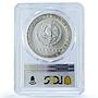 Mexico 5 pesos Brasero Efigie T2 KM-648 Precolombina MS 68 PCGS silver coin 1993