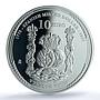 Spain 10 euros US Independence First Dollar Liberty PR 70 PCGS silver coin 2025
