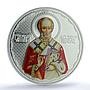 Laos 50000 kip Saint Nicholas Religion Orthodox PL 70 PCGS silver coin 2015