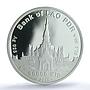 Laos 50000 kip Saint Nicholas Religion Orthodox PL 70 PCGS silver coin 2015