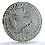Malaysia 15 ringgit Formula One F1 Grand Prix KM-68 PR65 PCGS CuNi coin 1999