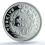 Turkiye 10000 lira Int. Peace Year KM-1022 Dove Bird PR 66 PCGS silver coin 1986