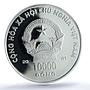 Vietnam 10000 dong Year Snake KM-57 Lunar Calendar PR 68 PCGS silver coin 2001
