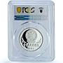 China 10 yuan Year Rooster KM-510 Lunar Calendar Bird PR69 PCGS silver coin 1993