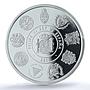 Spain 5 euros Cathedrals Beach Ibero-American Nature PR70 PCGS silver coin 2017