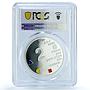 Israel 2 sheqalim Architecture and Design KM-378 PR 68 PCGS silver coin 2004