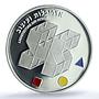 Israel 2 sheqalim Architecture and Design KM-378 PR 68 PCGS silver coin 2004