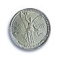 Mexico 1/10 onza Libertad Angel Independence KM-543 MS 67 PCGS silver coin 1992