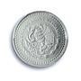 Mexico 1/10 onza Libertad Angel Independence KM-543 MS 67 PCGS silver coin 1992