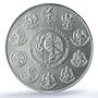 Mexico 1 onza Libertad Angel of Independence KM-639 MS 67 PCGS silver coin 2006