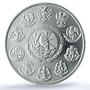 Mexico 1 onza Libertad Angel of Independence KM-639 MS 67 PCGS silver coin 2007