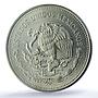 Mexico 100 pesos Oil Nationalization KM-533 Cardenas MS 67 PCGS silver coin 1988
