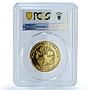 Malaysia 1 ringgit Islamic Summit KM-177 Religion PR 69 PCGS CuAl coin 2003