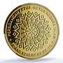 Malaysia 1 ringgit Islamic Summit KM-177 Religion PR 69 PCGS CuAl coin 2003