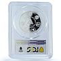 Nicaragua 10 cordobas Ibero-American Railways KM-133 Train PR 70 PCGS coin 2020