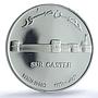 Oman 1 rial Sur Castle KM-133 Architecture PR 69 PCGS silver coin 1995