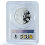 Paraguay 1 guarani Monday Falls Ibero-American Nature PR70 PCGS silver coin 2017