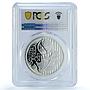South Africa 10 rand Blue Crane KM-631 Fauna Bird PR 69 PCGS silver coin 2017