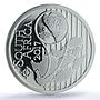 South Africa 10 rand Blue Crane KM-631 Fauna Bird PR 69 PCGS silver coin 2017