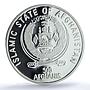Afghanistan 500 afghanis Shakespeare Literature PR 67 PCGS silver coin 1999