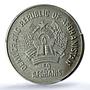 Afghanistan 50 afghanis Ferrari KM-1016 Car MS 66 PCGS CuNi coin 1986