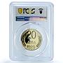 Bulgaria 20 leva Republic KM-181 Arms PR 67 PCGS NiBrass coin 1989