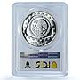 Mexico 5 pesos Serpiente Craneo KM-666 Precolombina PR 69 PCGS silver coin 1998