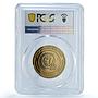 Malaysia 1 ringgit FELCRA KM-219 Industry MS 67 PCGS CuAl coin 2016
