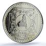 Nepal 25 rupees Birendra Bikram Coronation KM-838a PR 66 PCGS silver coin 1974