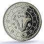 Nepal 25 rupees Birendra Bikram Coronation KM-838a PR 66 PCGS silver coin 1974