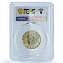 Philippines 5 piso Chess Olympiad Manila KM-262 MS 65 PCGS NiBrass coin 1992