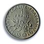 France 1 franc Republic Piedfort KM-P401 Sower SP 70 PCGS nickel coin 1968