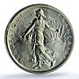 France 5 francs Republic Piedfort KM-P404 Sower SP 69 PCGS silver coin 1968