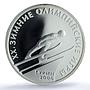Transnistria 100 roubles Ski Jump KM-81 Turin Olympics PL 70 PCGS Ag coin 2006