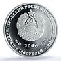 Transnistria 100 roubles Ski Jump KM-81 Turin Olympics PL 70 PCGS Ag coin 2006
