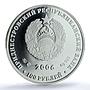 Transnistria 100 roubles Ivasik Telesik Folk Tales Child PL70 PCGS Ag coin 2006