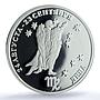 Transnistria 100 roubles Virgo Zodiac Signs Woman PL 70 PCGS silver coin 2005