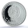 Transnistria 100 roubles Virgo Zodiac Signs Woman PL 70 PCGS silver coin 2005