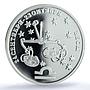Transnistria 100 roubles Libra Zodiac Signs Scales PL 70 PCGS silver coin 2005