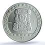 Mexico 5 pesos Huehueteotl KM-649 Precolombina Aztec MS 68 PCGS silver coin 1993