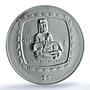 Mexico 5 pesos Senor De Las Limas KM-595 Precolombina MS67 PCGS silver coin 1998