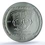 Mexico 5 pesos Carita Sonriente KM-584 Precolombina MS 67 PCGS silver coin 1993