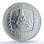 Mexico 5 pesos Senor De Las Limas KM-595 Precolombina MS67 PCGS silver coin 1996